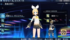 ֽ鲻ߥ -Project DIVA- extendפǤϡץ쥤ꥹȤǶʤȤΥ⥸塼꤬ǽˡϿڶʤ俷⥸塼