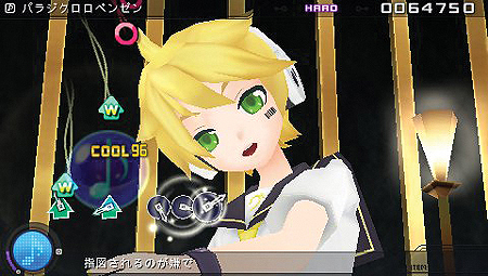 ֽ鲻ߥ -Project DIVA- extendסŵCDμϿʤ˥ԤΥǤ1215ۿ