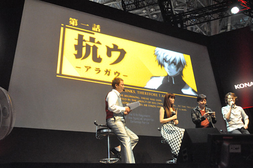 TGS 2011ϻäβΤϪ줿KONAMI֡ΡΧΥȥ饿ץڥ륹ơݡ