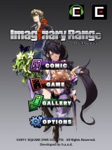 ꡼ No.001 | Imaginary Range