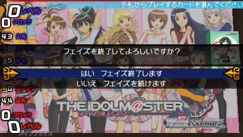 画像集#007のサムネイル/「ヴァイスシュヴァルツ ポータブル」“恋愛ADVパート”の情報解禁。エリート学園を舞台にした,オリジナルヒロインとのストーリー
