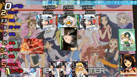 画像集#009のサムネイル/「ヴァイスシュヴァルツ ポータブル」“恋愛ADVパート”の情報解禁。エリート学園を舞台にした,オリジナルヒロインとのストーリー