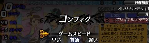 画像集#011のサムネイル/「ヴァイスシュヴァルツ ポータブル」“恋愛ADVパート”の情報解禁。エリート学園を舞台にした,オリジナルヒロインとのストーリー