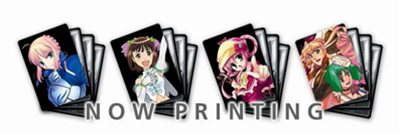 画像集#005のサムネイル/「ヴァイスシュヴァルツ ポータブル」の発売日が11月23日に決定。ファン垂涎の限定版特典/予約特典の内容が公開に