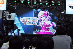 画像集#005のサムネイル/下田麻美さんと沼倉愛美さんによるミニライブも行われた,キャラホビ2011「ヴァイスシュヴァルツ ポータブル」ステージイベントをレポート