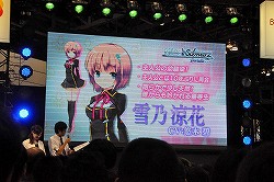 画像集#010のサムネイル/下田麻美さんと沼倉愛美さんによるミニライブも行われた,キャラホビ2011「ヴァイスシュヴァルツ ポータブル」ステージイベントをレポート