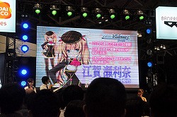 画像集#012のサムネイル/下田麻美さんと沼倉愛美さんによるミニライブも行われた,キャラホビ2011「ヴァイスシュヴァルツ ポータブル」ステージイベントをレポート