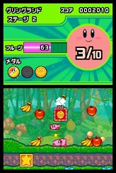 画像ギャラリー No.005のサムネイル画像 / 「あつめて!カービィ」,8月4日に発売決定。タッチペンで最大10人のカービィを操り,ゴールを目指そう