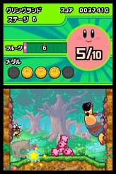 画像ギャラリー No.010のサムネイル画像 / 「あつめて!カービィ」,8月4日に発売決定。タッチペンで最大10人のカービィを操り,ゴールを目指そう