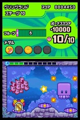 画像ギャラリー No.011のサムネイル画像 / 「あつめて!カービィ」,8月4日に発売決定。タッチペンで最大10人のカービィを操り,ゴールを目指そう