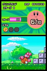 画像ギャラリー No.012のサムネイル画像 / 「あつめて!カービィ」,8月4日に発売決定。タッチペンで最大10人のカービィを操り,ゴールを目指そう