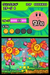 画像ギャラリー No.014のサムネイル画像 / 「あつめて!カービィ」,8月4日に発売決定。タッチペンで最大10人のカービィを操り,ゴールを目指そう