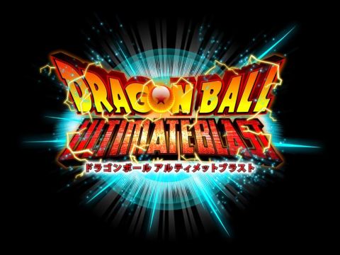 画像集#001のサムネイル/「ドラゴンボール アルティメットブラスト」初回特典はAC用のオリジナルカード