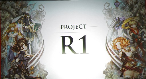 Project R1פܻؤΡ3DǺäʥ˥᡼1ɥåȤ˺ľȤǼ¸롤ˤΡֲİ 