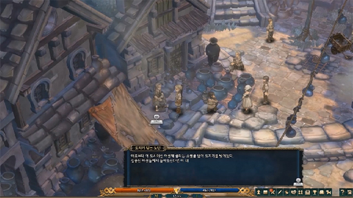 Tree of SaviorNexon KoreaȤΥࡼӡ