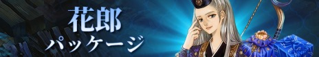 Tree of Savior Japan׿㡼饹ȲϺɤɲáɥΥᥤ٥ȡȥۥۥߤΤȤޤפɤ»