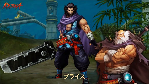 ĶRPG KRITIKAʥƥˡ_޽PV