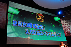 #002Υͥ/TGS 2011JAM ProjectǮ ХʥॳॹơΥȥä֥ѥܥڥ饤֡