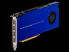 AMDƥեåɡRadeon Pro WXפνв٤򳫻ϡǾ̥ǥȯɽ⥹ڥå򶯲