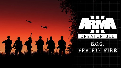 Arma 3ס300ʿˤ֥٥ȥʥϰˤǿDLCS.O.G. Prairie Fireɤ2Ⱦۿ