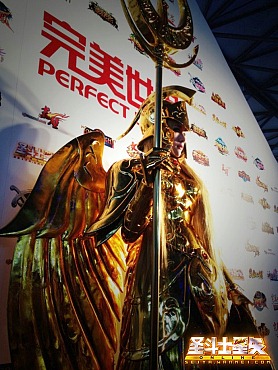 Ʈ ONLINEChinaJoy 2012ǥץ⡼