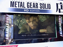 #007Υͥ/HDˤʤäͦ͡Ѥ򤢤餿ƥåMETAL GEAR SOLID PEACE WALKER HD EDITIONסMETAL GEAR SOLID HD EDITIONŹƬθ