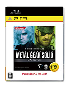 #005Υͥ/METAL GEAR SOLID HD EDITIONסMETAL GEAR SOLID PEACE WALKER HD EDITIONפPS3 the BestȤ2013ǯ27ȯ