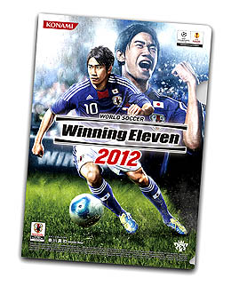 KONAMI֥˥󥰥֥ 2012פŹƬθ106ϤǳšȯˤϡǡΥåץǡȤ»ܤȯɽ