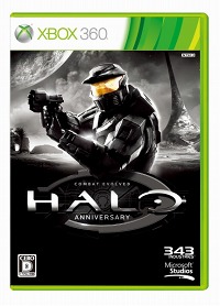 ǲǽHalo: Combat Evolved AnniversaryסKinectȤϢǤ餫ˡѥåTĤ륭ڡξ