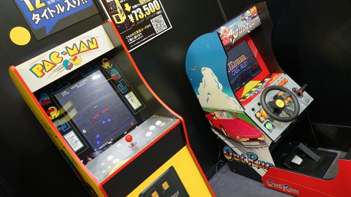 TGS2022Arcade1UPΡ֥å졼פ䤵뤫⡩ 㥤Υ֡ǻŸ»