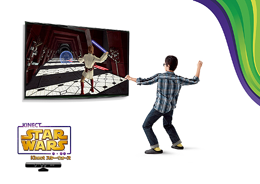 画像集#003のサムネイル/「Kinect スター・ウォーズ」は4月5日に発売。ジェダイとして,修行から,シスとのデュエル,ポッドレース,そして“ダンス”までを楽しめてしまう一作