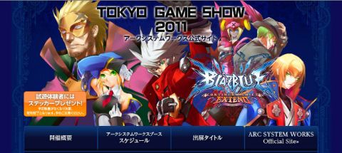 #003Υͥ/BLAZBLUEԽNo.1 in TGS2011ӥͥǥ16˳