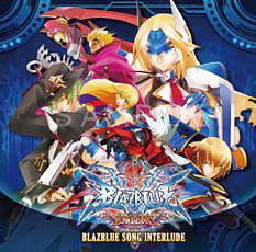 画像集#002のサムネイル/「BLAZBLUE CONTINUUM SHIFT EXTEND」の初回予約特典は,新キャラクター「レリウス=クローバー」のBGMなどを収録したサントラCDに決定