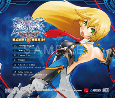 画像集#004のサムネイル/「BLAZBLUE CONTINUUM SHIFT EXTEND」の初回予約特典は,新キャラクター「レリウス=クローバー」のBGMなどを収録したサントラCDに決定