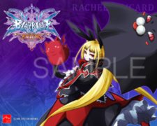 画像集#006のサムネイル/「BLAZBLUE CONTINUUM SHIFT EXTEND」の初回予約特典は,新キャラクター「レリウス=クローバー」のBGMなどを収録したサントラCDに決定