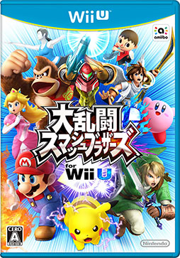 画像ギャラリー No.001のサムネイル画像 / 「大乱闘スマッシュブラザーズ for Wii U」が本日発売。ニンテンドーeショップや情報サイト「Nintendo News」がスマブラ仕様に