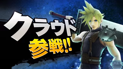 ڥޥ֥3DSWiiUۥ饦ɻ!!