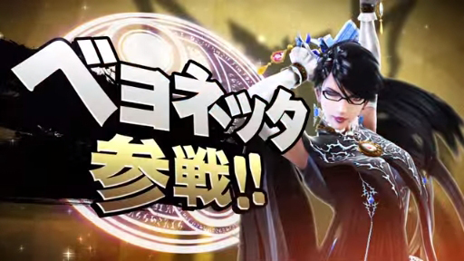 ڥޥ֥3DSWiiUۥ٥ͥå!!
