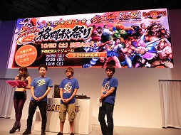 #024Υͥ/TGS 2012ϤȤvs.աɤΥ郎¸STREET FIGHTER X Ŵץơ٥