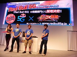 #025Υͥ/TGS 2012ϤȤvs.աɤΥ郎¸STREET FIGHTER X Ŵץơ٥