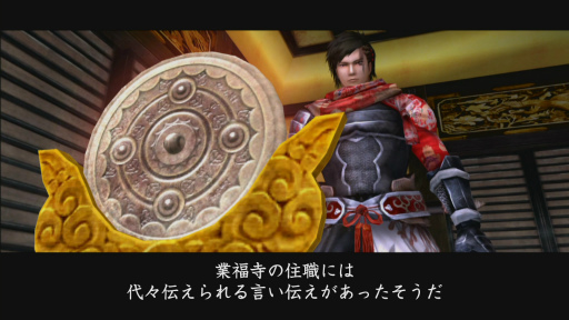 Ǧƻ2 ڡץɥޥåࡼӡ