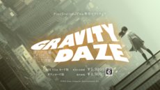 GRAVITY DAZE/ŪؤؤεԤˤơⱧưסḫꤵѤƥCM512