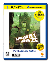 #002Υͥ/GRAVITY DAZEPlayStation Vita the BestǤȯ䡣DLC֥ѥԡסַԡס֥ᥤԡפ򥻥åȤˤDLCѥåδָۿ⥹