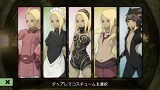 GRAVITY DAZE/ŪؤؤεԤˤơⱧư