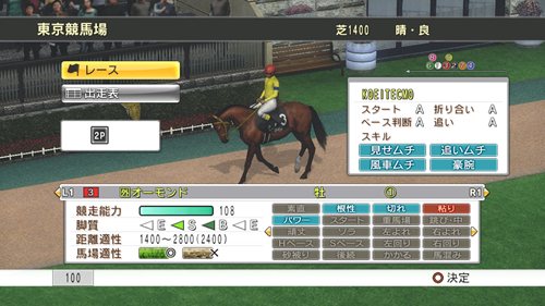 #002Υͥ/Champion Jockey: Gallop Racer & GI Jockeyץ饤Υޥå󥰵ǽ䥲⡼ɤʤɤξ󤬸