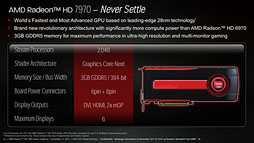 Radeon HD 7970ӥ塼ԡˡƥȥץѤοʲǡ󥰥GPU®κ¤å