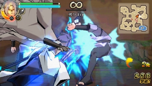 画像集#004のサムネイル/「NARUTO-ナルト- 疾風伝 ナルティメットインパクト」，新バトルシステム「覚醒」が公開に。壮絶な戦い“サスケvs.五影”が再現されていることも判明