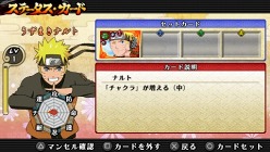 NARUTO-ʥ-  ʥƥåȥѥȡץǥ˽ǤֵХȥפ䡤ᥤ⡼ɡ֥ƥåȥɡפʤɤγפ餫