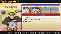 NARUTO-ʥ-  ʥƥåȥѥȡץǥ˽ǤֵХȥפ䡤ᥤ⡼ɡ֥ƥåȥɡפʤɤγפ餫