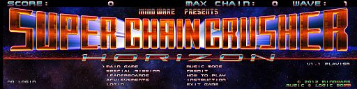 Ķ磻ɲSTGSuper Chain Crusher HorizonפPLAYISMۿ